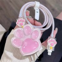 Korean Cute 3D Pink Cat Scratcht Paw USB Cable Protector Cover For iPhone 18W-20W Data Line Bite Head Cord Fast Charging Case