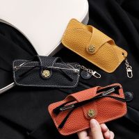 Womens Universal Sunglasses Bag Mens Portable Retro Glasses Case Sunglasses Protective Cover Myopia Eye Clip Glasses Bag