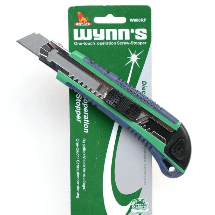 wynns-คัตเตอร์เอนกประสงค์-18mm-w700rp-w900rp