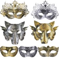 1Halloween Retro Antique Mask Prom Man Mask Ancient Roman Fighter Crown Pattern Spartan Mask 【JYUE】