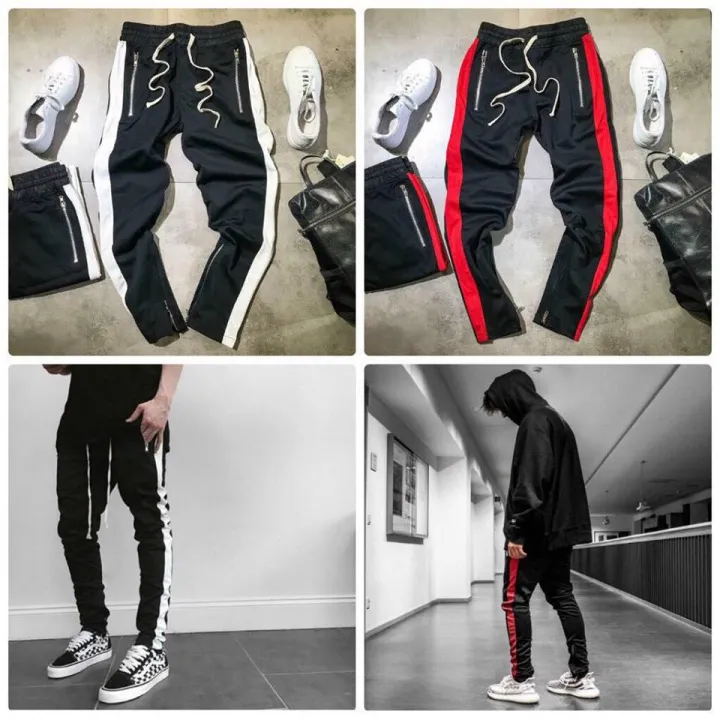 unisex track pants