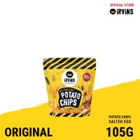 Salted Egg Potato Chips - Small (105g) / มันฝรั่งแผ่นทอดไข่เค็ม (ห่อเล็ก)