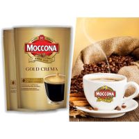 มอคโคน่า โกลด์ เครมมา สมูท 100 กรัม Moccona Gold crema smooth