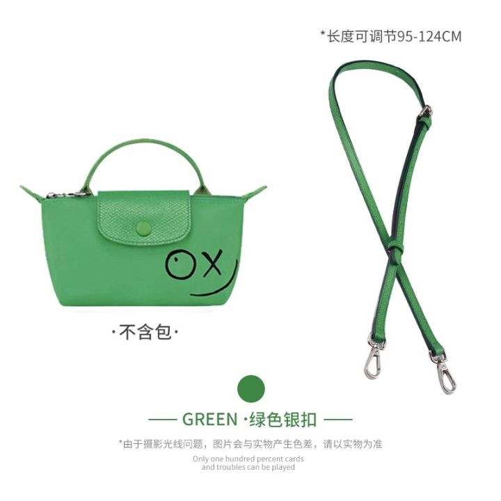 longchamp-mini-bag-shoulder-strap-longchamp-longchamp-non-punching-leather-buckle-bag-modification-adjustable-strap-accessories