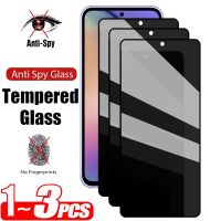 ♝¤ↂ 1 3 PCS A54 Anti Spy Tempered Glass For Samsung Galaxy A54 5G Privacy Screen Protector Samsung A54 Antiespia Pelicula de Cristal Templado SamsungA54 Front anti-peeping Protective Film