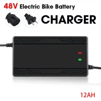 48V 60V 72V12/20AH Smart Electric E-Bike Bike Bicycle Scooter Power Supply Lead Acid Battery Charger For Motorcycle Accessories T Type