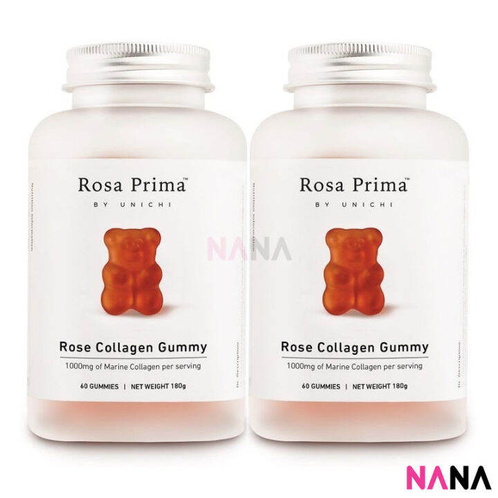 Unichi Rose Collagen Gummy Bear 60 Gummies x 2 [Brand Authorized
