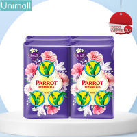 สบู่นกแก้ว Parrot 70x4ก้อน สบู่ สบู่นกแก้ว ขายดี !! กลิ่นหอม และระงับกลิ่นกาย l Unimall_Th กลิ่นลีลาวดี(สีม่วง)70gx4