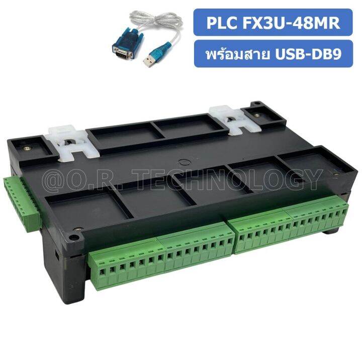 1ชิ้น-plc-board-fx3u-48mr-บอร์ดควบคุมอุตสาหกรรม-พร้อมสาย-usb-db9-rs232-with-cable