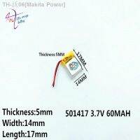 501417 501515 DTP li-ion battery 3.7v 60mah li-polymer Liter energy [ Hot sell ] Makita Power