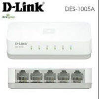 Switching Hub D-LINK (DES-1005A) 5 Port (4")