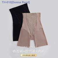 ☌✳ High-waist belly-shrinking butt-lifting pants womens powerful post-natal body-shaping waist-lifting hip safety pants summer