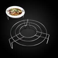 (Allen Cook)เครื่องมือเครื่องครัวหม้อทำอาหาร Gadget ครัวสแตนเลส Steamer Rack Stock Pot Steaming Tray Stand