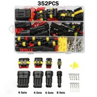 352pcs разъемы автомобильные 1/2/3/4 Pins Way AMP Car Super Seal HID Waterproof Electrical Male Female Wire Connector Plug Electrical Connectors