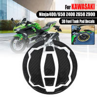 สำหรับคาวาซากิ Ninja400 Ninja650 Z400 Z650 Z900 Z 400 650 900รถจักรยานยนต์คาร์บอนไฟเบอร์ถังน้ำมันเชื้อเพลิง Pad D ecals ก๊าซฝาครอบสติกเกอร์