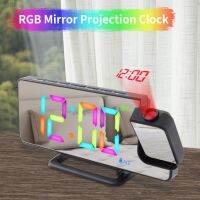 Living Room Decorated With Rgb Dazzling Gradient Projection Clock