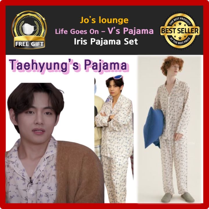 BTS V Taehyung Pajama
