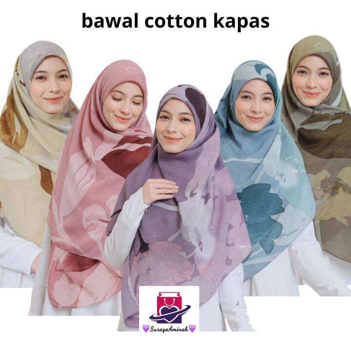 HIJAB GALERIA BAWAL COTTON KAPAS BIDANG +-60 | Lazada