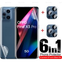 (Hulux electron) 6in1ด้านหน้ากลับฟิล์มไฮโดรเจลสำหรับ OPPO ค้นหา X3 Pro กล้องเลนส์ฟิล์มป้องกันสำหรับ OPPO ค้นหา X3Pro X 3ฟิล์มป้องกันไม่แก้ว