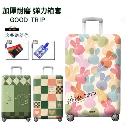 Original Thick Wear-Resistant Luggage Protective Cover Elastic Trolley Travel Case Cover Dust Cover 20/24/26/28/30 Inch