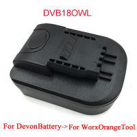 Dawupine DVB18OWL Adapter Converter สามารถใช้สำหรับ Devon 20V Li-Ion Battery On สำหรับ Worx Orange Small Foot Electric Power Tools