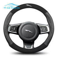 Car Turn Fur Steering Wheel Cover Leather Protective Cover Decoration Accessories For Jaguar XJ XEL F-PACE XFL E-PACE XE XF