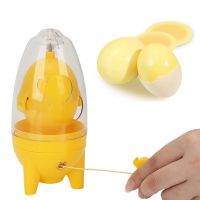 TEXEgg Scrambler Hand Egg Shaker Mixer Food Grade Silicone Egg Spinner Manual Tool Egg Yolk Shaker Egg Scrambler Gadget Egg Tools