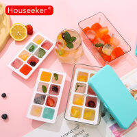 Houseeker ถาดน้ำแข็งก้อนพร้อมฝาและกล่องจัดเก็บออกง่าย8ช่องเครื่องทำน้ำแข็งก้อนฤดูร้อนน้ำแข็งฟรีซเซอร์กล่องเก็บของ