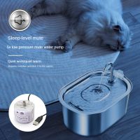 Cats Water Fountain Stainless 108Oz/3,2L Pet Water Fountain Dog Water Dispenser Cats Fountains for Drinking Bowl