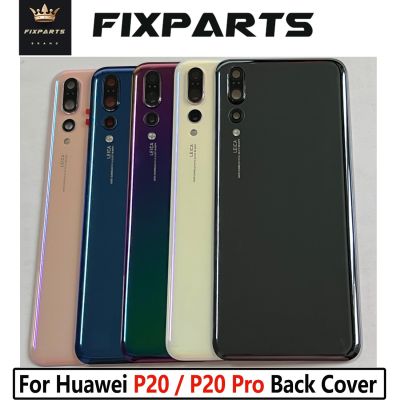 Back Glass Cover For Huawei P20 Pro Battery Cover Rear Panel Back Door Housing Case For Huawei P20 Battery Cover+Camera Lens Replacement Parts