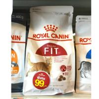 ด่วนโปร ส่งฟรี Royal Canin Fit อาหารแมวโต  400g.