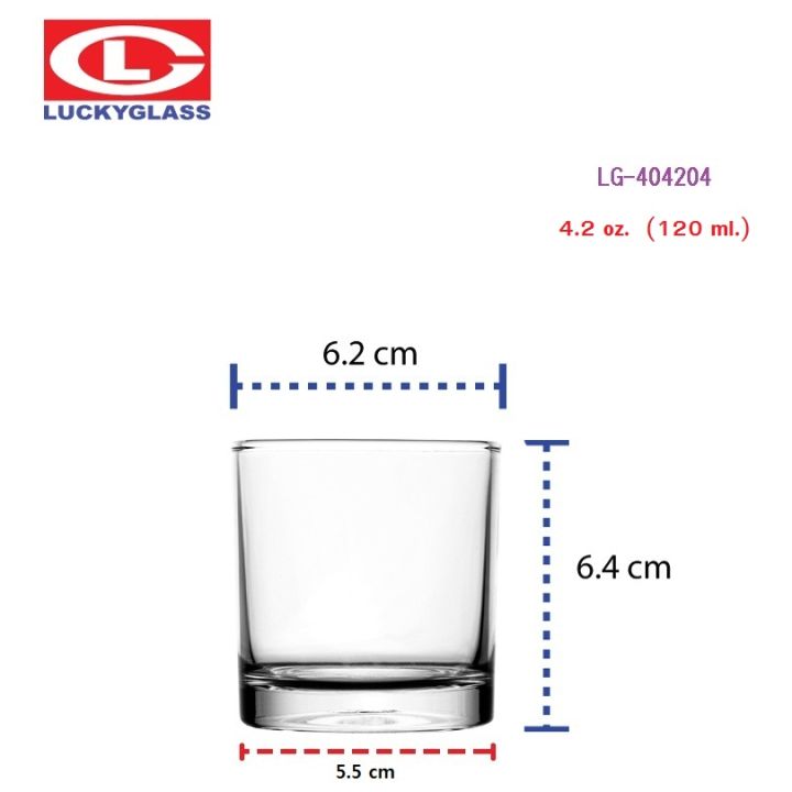 แก้วช็อต-lucky-รุ่น-lg-404204-classic-shot-glass-4-2-oz-144-ใบ-ส่งฟรี-ประกันแตก-ถ้วยแก้ว-ถ้วยขนม-แก้วทำขนม-แก้วเป็ก-แก้วค็อกเทล-แก้วบาร์-แก้วใส่เทียน-lucky