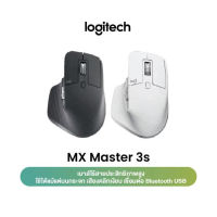 Logitech MX Master 3S Performance Wireless Mouse - เมาส์ไร้สายประสิทธิภาพสูง ใช้ได้แม้บนกระจก เสียงคลิกเงียบ เชื่อมต่อ Bluetooth และ USB