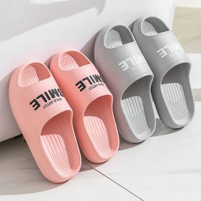EVA on cool shit feeling thick soles slippers summer home interior female couples leisure wear sandals outside spot wholesale male