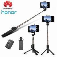 Original Huawei AF15/Pro Bluetooth-compatible Selfie Stick Tripod Portable Wireless Control Monopod Handheld for iOS/Xiaomi Phon