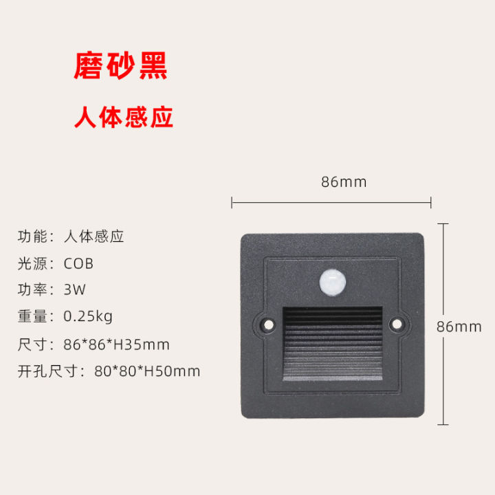 ร้อน-led-ฝังโคมไฟติดผนังผนังมุมกลางแจ้งกันน้ำฝังโคมไฟตารางขั้นตอนแสงทางเดินไฟบันได