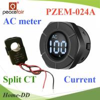 PZEM-024A AC ดิจิตอล แอมป์มิเตอร์ 0-100A แบบหน้าแปลน เจาะรู 60มม. พร้อม Coil Split CT รุ่น PZEM-024A-SP