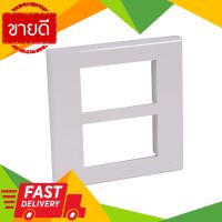 ⚡ลดราคา⚡ ฝาพลาสติก 6 ช่อง PANASONIC WIDE รุ่น WEG6806W สีขาว Flash Sale!!!