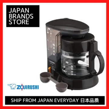 Zojirushi Coffee Maker EC-GAQ40 (Brown)