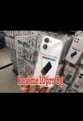 เคสโทรสัพท์ TPU ชิลิโคนหนาใสเรียบง่ายหรูหราเหมาะสำหรับRealme10PRO(5G)/Realme10ProPlus(5G)