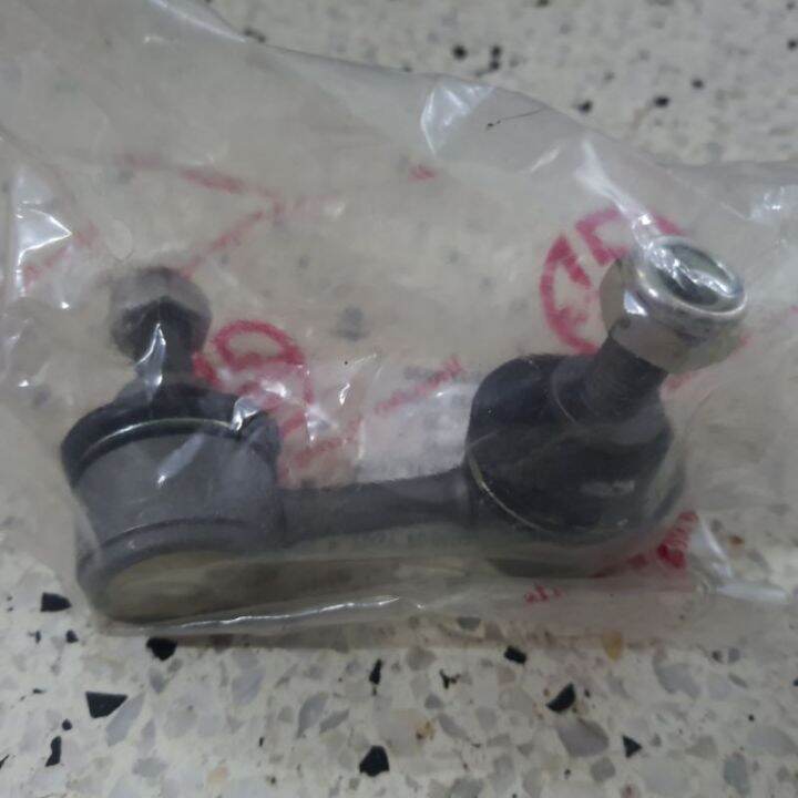 Mitsubishi Lancer 20022007 stabilizer link Lazada PH