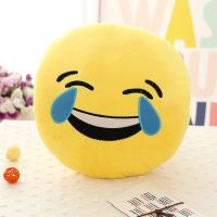 Plush Stuffed Pillows Creativity Cute Soft Emoticons Pack Pillow Gift For Girl Friend Plush Toys Kids Toys Christmas Birthday G