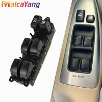 สวิตช์หลักหน้าต่างคุณภาพสูงสำหรับ Toyota Land Cruiser 120 Prado GRJ120 TRJ120 84040-60052 84040-48120 84040-53081 8404060013