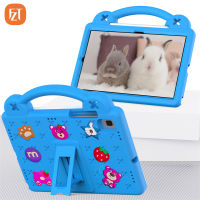 【ขาตั้งในตัว】 Casing Tablet FZT สำหรับซัมซุงกาแล็กซีแท็บ A7 10.4 "2020/SM-T500 T505ปก T505N EVA + PC ขาตั้งและมือจับรูปการ์ตูนน่ารักหมี DIY