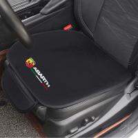 {Automobile accessories} สำหรับ ABARTH 500แพนด้า Uno Bantal Kursi อุปกรณ์เสริมตกแต่งรถหมวกครอปกระจกรถ2022ที่คลุมกันลื่นผ้ากำมะหยี่ผ้าไหมน้ำแข็ง1ชิ้น