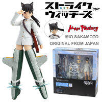 Model โมเดล ของแท้ 100% Max Factory Strike Witches the Movie วิทเชส สไตรค์ วิทช์ สงครามเวหา กกน ลอยฟ้า สู้ตาย กองบินส่วนเกินแห่งซุโอมุส Mio Sakamoto มิโอะ ซากาโมโตะ Ver Original from Japan ฟิกม่า ขยับแขน-ขาได้ ของขวัญ อนิเมะ การ์ตูน ฟิกเกอร์