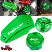 ₪ ของถูกกว่าสำหรับ Kawasaki Ninja 650 NINJA650 2017-2022อุปกรณ์เสริมจักรยานยนต์อะลูมิเนียมฝาครอบกระปุกน้ำมันไฮดรอลิกเบรกหน้าหลังฝาถังน้ำมัน