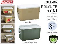 Coleman POLYLITE 48 QT Cooler#กระติกน้ำแข็ง45 ลิตร