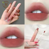 ถูก/♦️ ขายดี ♦️ % แท้ ลิปจูบไม่หลุด ลิปสติก ลิปสติกเกาหลี แบบกันน้ำ Lipstick # ติดทนนาน (เครื่องสำอาง, ลิปสติก)