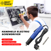 AC 220โวลต์ไดร์เวอร์สกรูไฟฟ้ามือถือแบบมีสายไขควงไฟฟ้าปรับแรงบิด1/4-Inเป็นชิ้นส่วนสกรูเส้นผ่าศูนย์กลางเครื่องมือซ่อมแซม